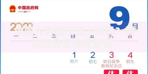 蚂蚁信用分570能快速下款的口子有哪些？正规渠道盘点