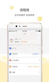 大额度正规平台贷款怎么贷,隆重介绍5个借款平台好借钱又快又不看征信