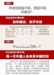 征信差哪里可以借钱急用啊2025？权威解答与避坑指南