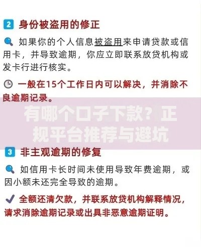 不流通的钱可以去银行换么？破损旧钞兑换攻略一次看懂