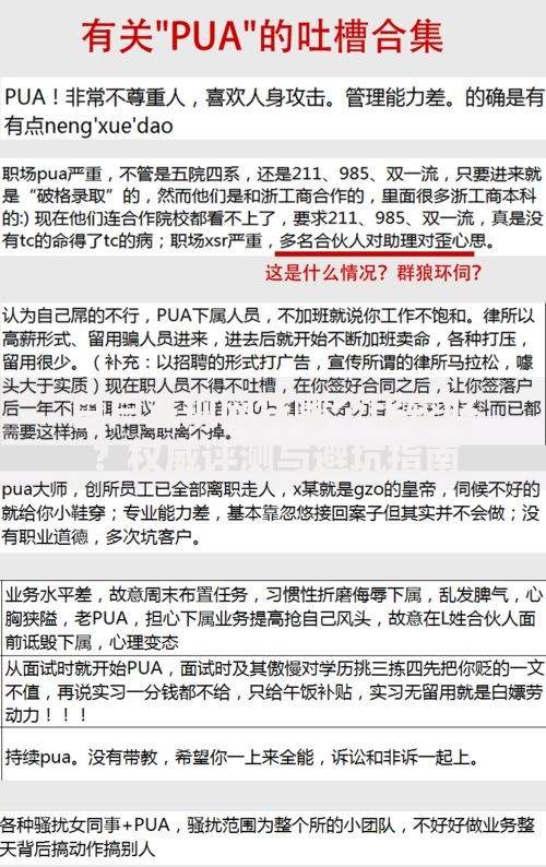白户正规网贷哪个比较好？权威评测与避坑指南