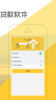 一个月贷款口子有哪些？短期借款渠道全解析