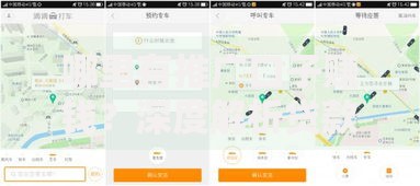 哪里有推广口子赚钱？深度解析贷款推广渠道布局