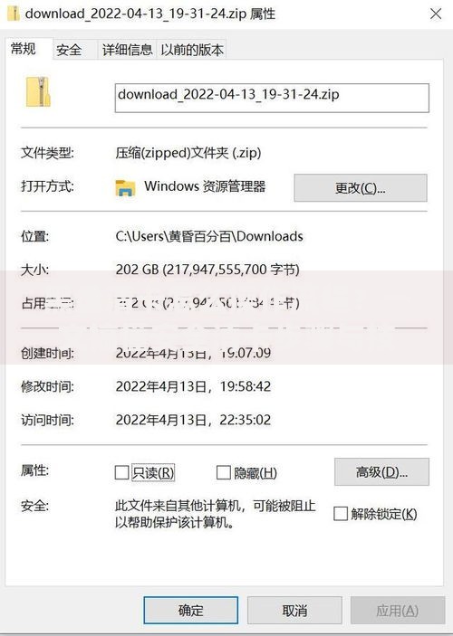 黑盘清卡怎么操作流程？一文搞懂安全清卡步骤与技巧