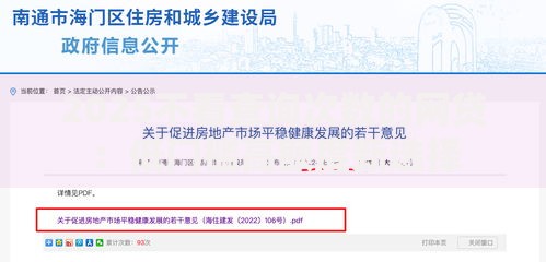 2025不看查询次数的网贷：低门槛高额度新选择