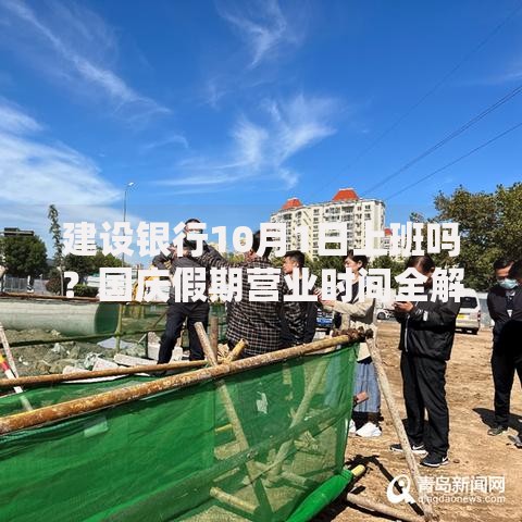 黑口子贷款不要身份证靠谱吗？风险与内幕全解析
