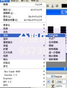 分期乐95730怎么调人工？详细步骤与实用技巧分享