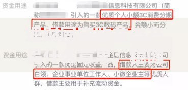 理财固定收益类产品什么意思：稳健投资的首选方式