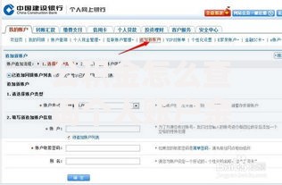 公积金怎么查询个人账户余额？这五种方法最方便