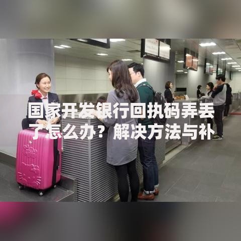 征信花了哪有口子？低门槛贷款渠道深度解析