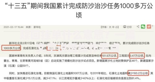 赎回挂单什么意思？一篇文章说透操作要点