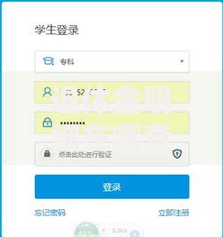 退休金明细在哪查询？手把手教你快速查清账户余额