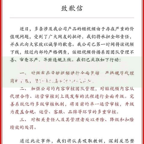 哪些网贷不需要电审？无需电话审核的网贷平台推荐