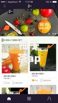 柚子茶app是哪个系列的口子？深度解析其贷款产品类型