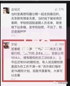 不看负债不看逾期的借钱平台有哪些?全面解析正规渠道 不看负债不看逾期的借钱平台有哪些?全面解析正规渠道