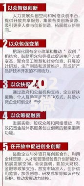 2025微信小额贷款在哪？最新申请渠道与使用攻略