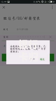 银行卡归属地怎么查询？6种实用方法帮你快速定位