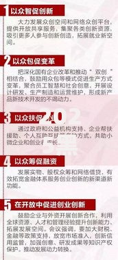 2025黑户能借款的平台有吗？最新合规渠道解析