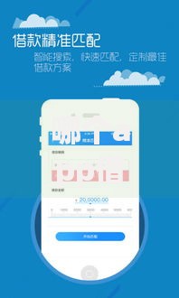 哪个app借款不看征信？盘点正规低门槛贷款平台