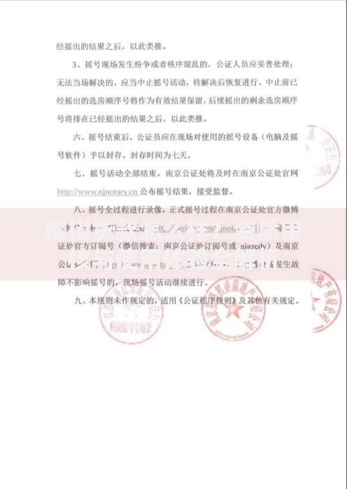 榕树贷款怎么样？资质审核与使用体验全解析