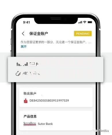 中国银行保证金怎么转出？详细步骤与注意事项解析