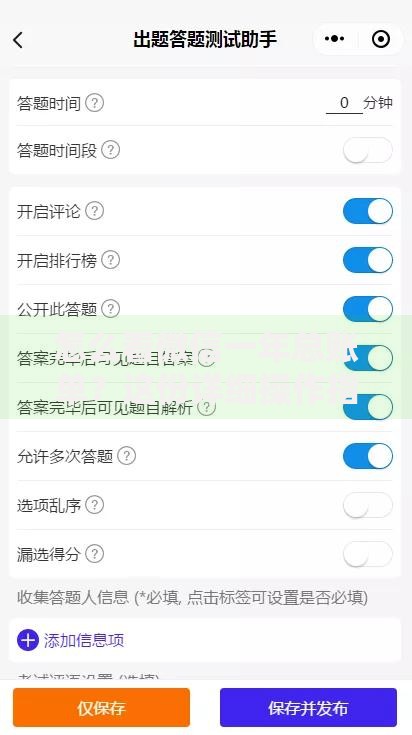 怎么看微信一年总账单？这份详细操作指南帮你理清消费脉络
