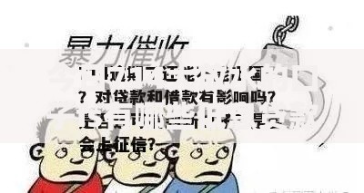 今日714大放水的口子fs有哪些低息贷款渠道？
