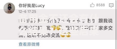 备用金不还会有什么结果？这些后果你可能想不到