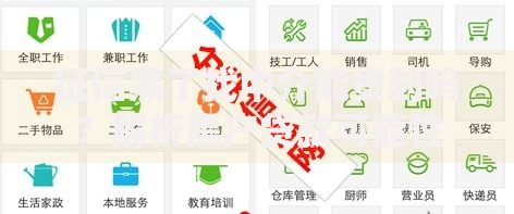 征信黑了找中介能贷到吗？解析黑户贷款可能性