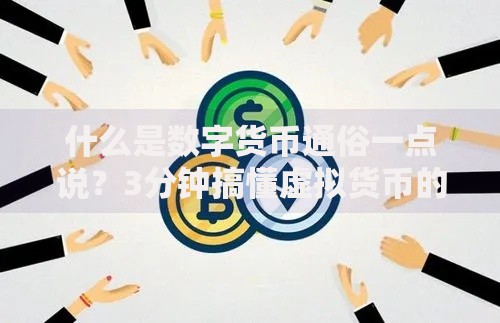 无视网黑征信黑3万贷款如何申请成功？深度解析