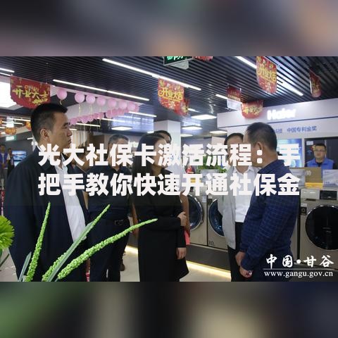 究竟哪些小额口子靠谱？权威解析小额借贷平台选择技巧