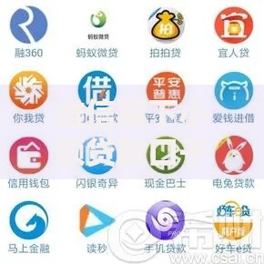 维信旗下小额贷款口子如何申请及使用注意事项解析