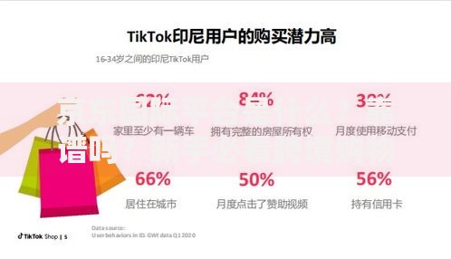 2025比较好批的网贷有哪些申请条件？