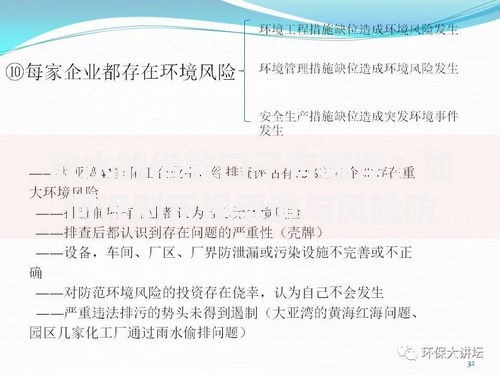 放水的借款口子有哪些？如何识别正规渠道与风险防范