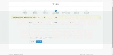 pos机可以隔日退款吗？操作流程与注意事项详解