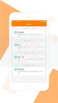 分期白卡在哪个口子有？正规渠道申请攻略解析
