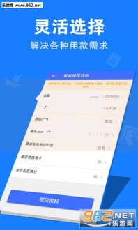 分期白卡在哪个口子有？正规渠道申请攻略解析