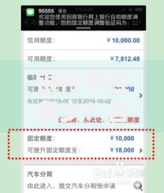 银行卡位多少？合理管理卡片数量的实用技巧
