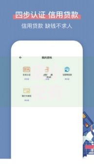 皮小花有下款动态吗？官方未公布真相，最新进展深度解析
