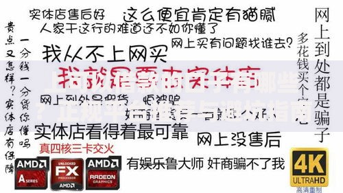 上可以借款的口子有哪些？正规平台推荐与避坑指南