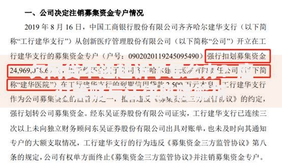 欠网贷不还起诉了怎么办？应对策略与法律风险解析