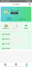 现在有没有好下款的口子？最新贷款渠道深度解析