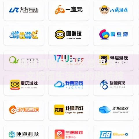 规避风险是什么意思啊？一文搞懂生活中的避坑技巧