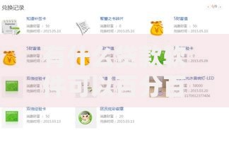 有什么贷款软件可以百分百通过的不看负债？真实情况解析