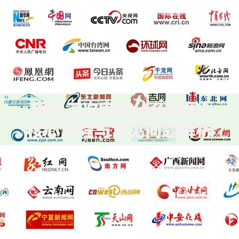 网贷二次审核什么意思？核心流程与常见问题解析