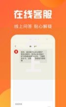 不上征信秒下的还信用卡app真实测评与使用指南