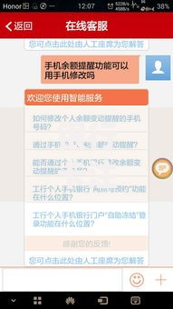 银行卡注销了还可以重新办理吗？这些流程和注意事项要提前了解