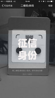 2025借款新口子百分百能下款？独家解析申请全流程