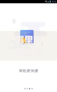 哪里有可以下款的口子？如何选择安全可靠的借贷渠道