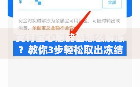 哪些消费金融公司更容易下款？高通过率平台解析
